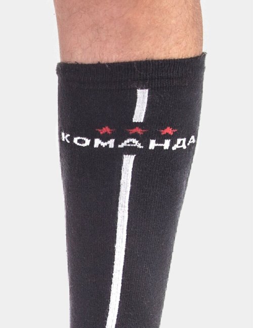 barcode Berlin Training Socks Team schwarz