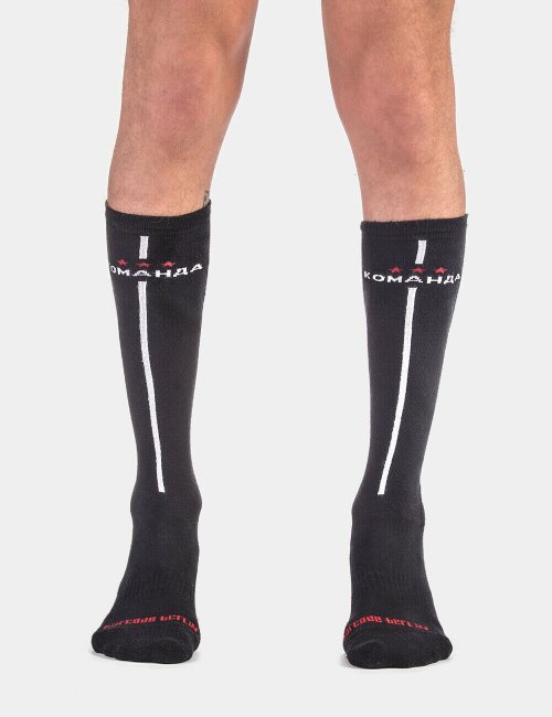 barcode Berlin Training Socks Team schwarz S/M