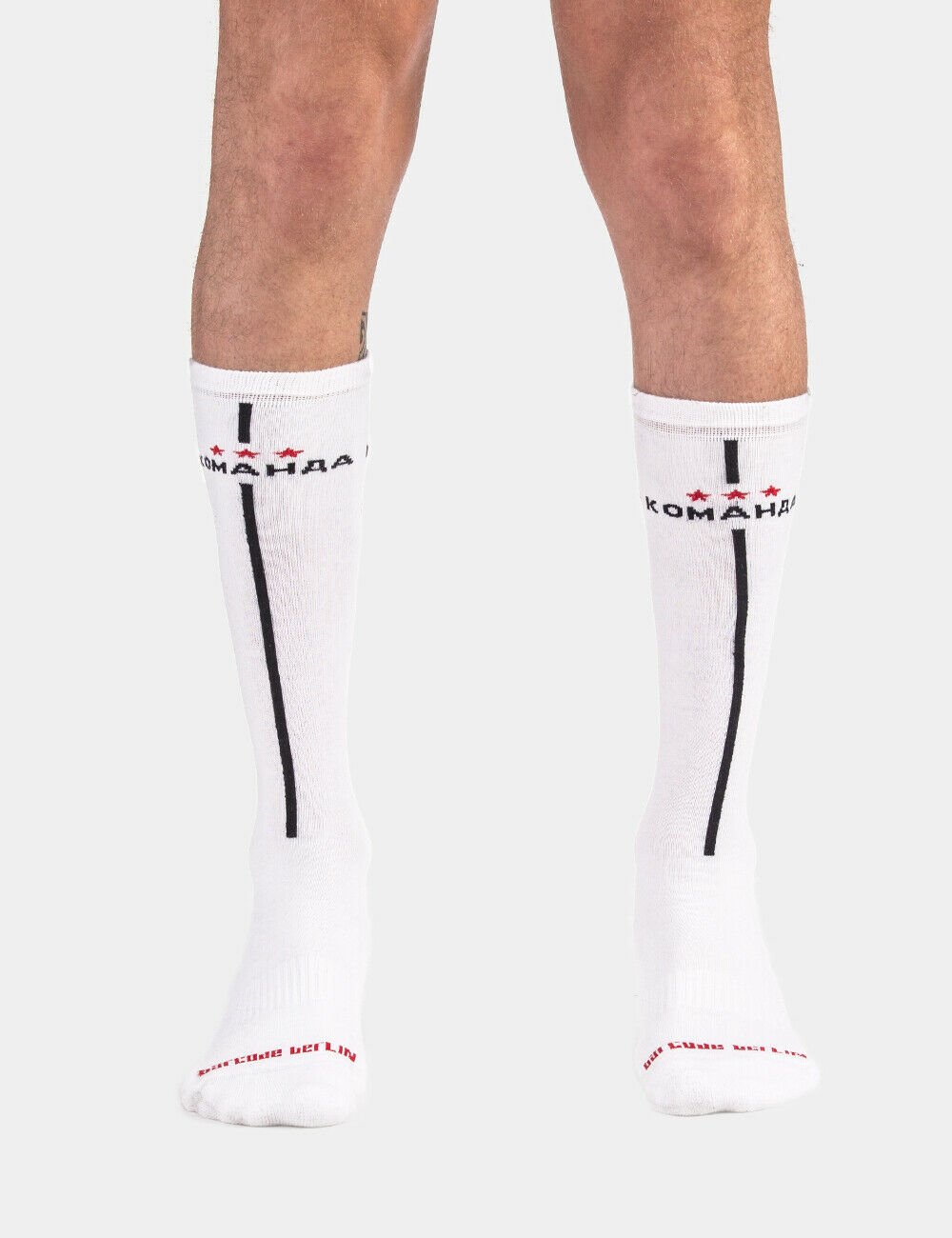 barcode Berlin Training Socks Team weiß